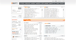 Desktop Screenshot of equity.co.kr